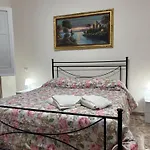 Prato تراباني