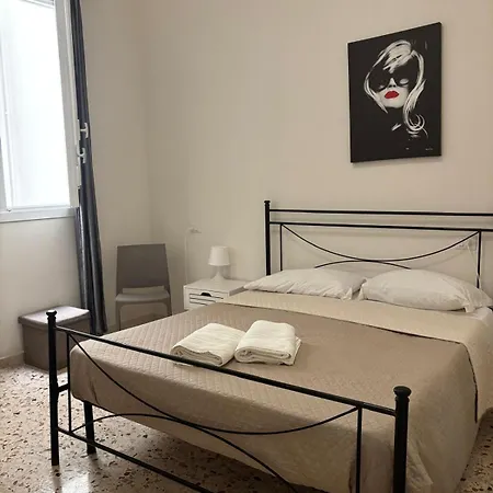 Valentina House 特拉帕尼